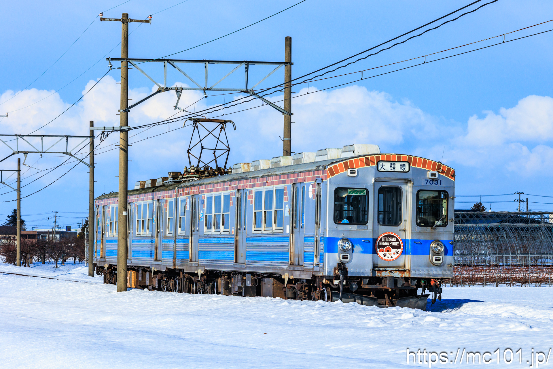 弘南鉄道大鰐線石川プール前～石川間 で撮影した弘南鉄道7000系7031 他 の写真