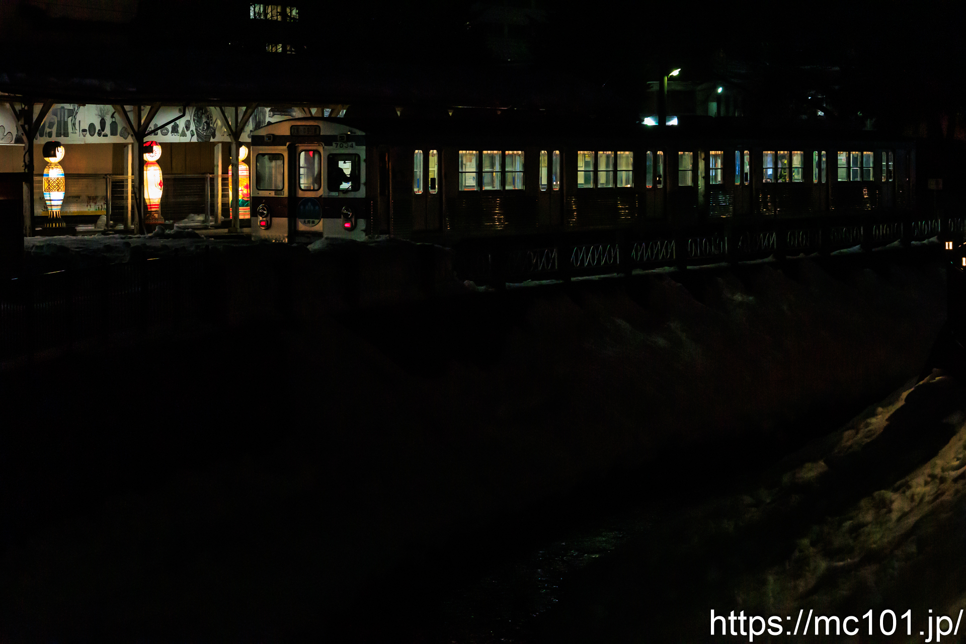 弘南鉄道大鰐線中央弘前駅 で撮影した弘南鉄道7000系7034 他 の写真