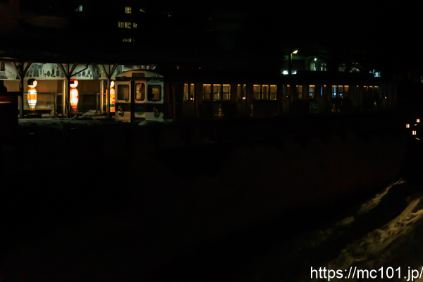 弘南鉄道大鰐線中央弘前駅 で撮影した弘南鉄道7000系7034 他 の写真