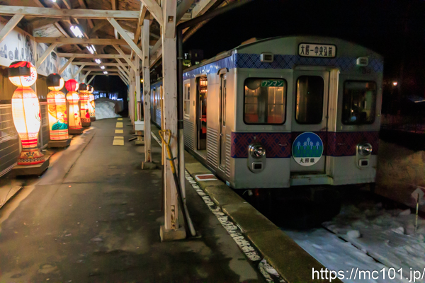 弘南鉄道大鰐線中央弘前駅 で撮影した弘南鉄道7000系7034 他 の写真