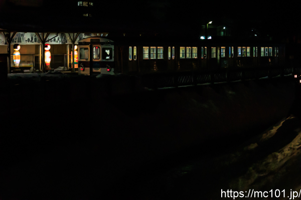 弘南鉄道大鰐線中央弘前駅 で撮影した弘南鉄道7000系7034 他 の写真