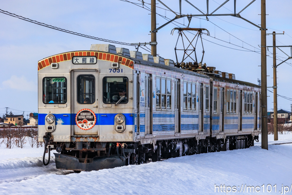 弘南鉄道大鰐線石川プール前～石川間 で撮影した弘南鉄道7000系7031 他 の写真