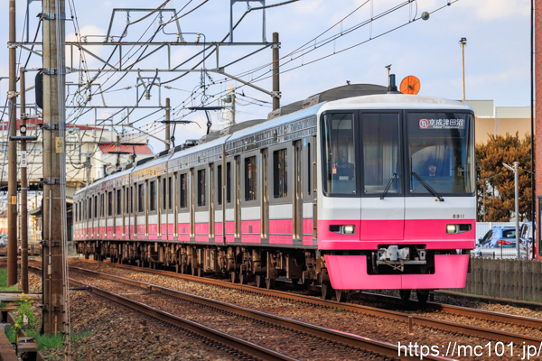 新京成電鉄新京成線三咲～滝不動間 で撮影した新京成電鉄8900系8911 他 の写真