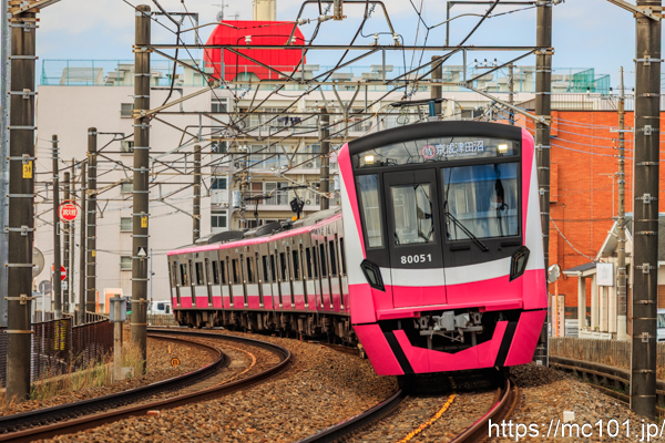 新京成電鉄新京成線常盤平～五香間 で撮影した新京成電鉄80000系80051 他 の写真