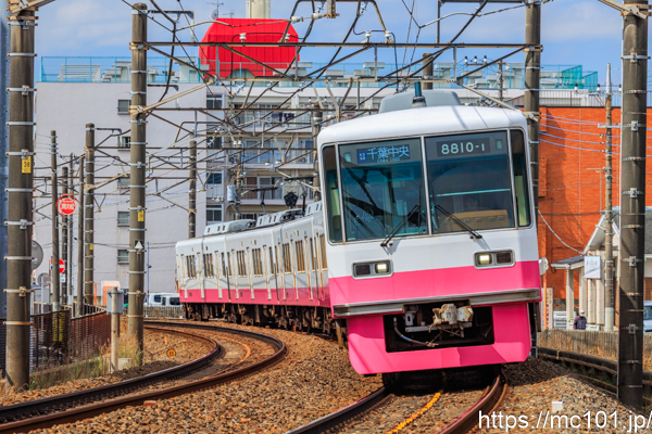 2025/03/20 新京成線
