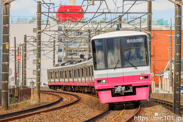 新京成電鉄新京成線常盤平～五香間 で撮影した新京成電鉄8900系8911 他 の写真