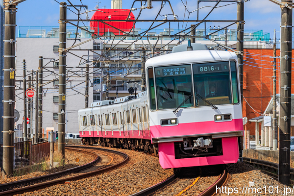 新京成電鉄新京成線常盤平～五香間 で撮影した新京成電鉄8800系8816-1 他 の写真