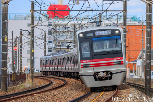 新京成電鉄新京成線常盤平～五香間 で撮影した新京成電鉄N800系N831 他 の写真
