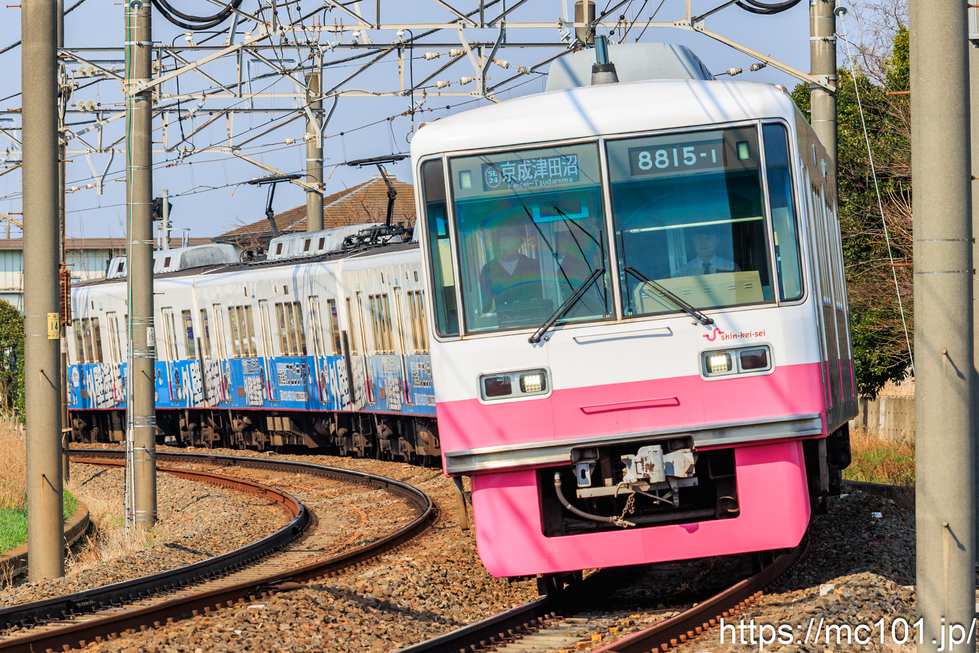 新京成電鉄新京成線三咲～滝不動間 で撮影した新京成電鉄8800系8815-1 他 の写真