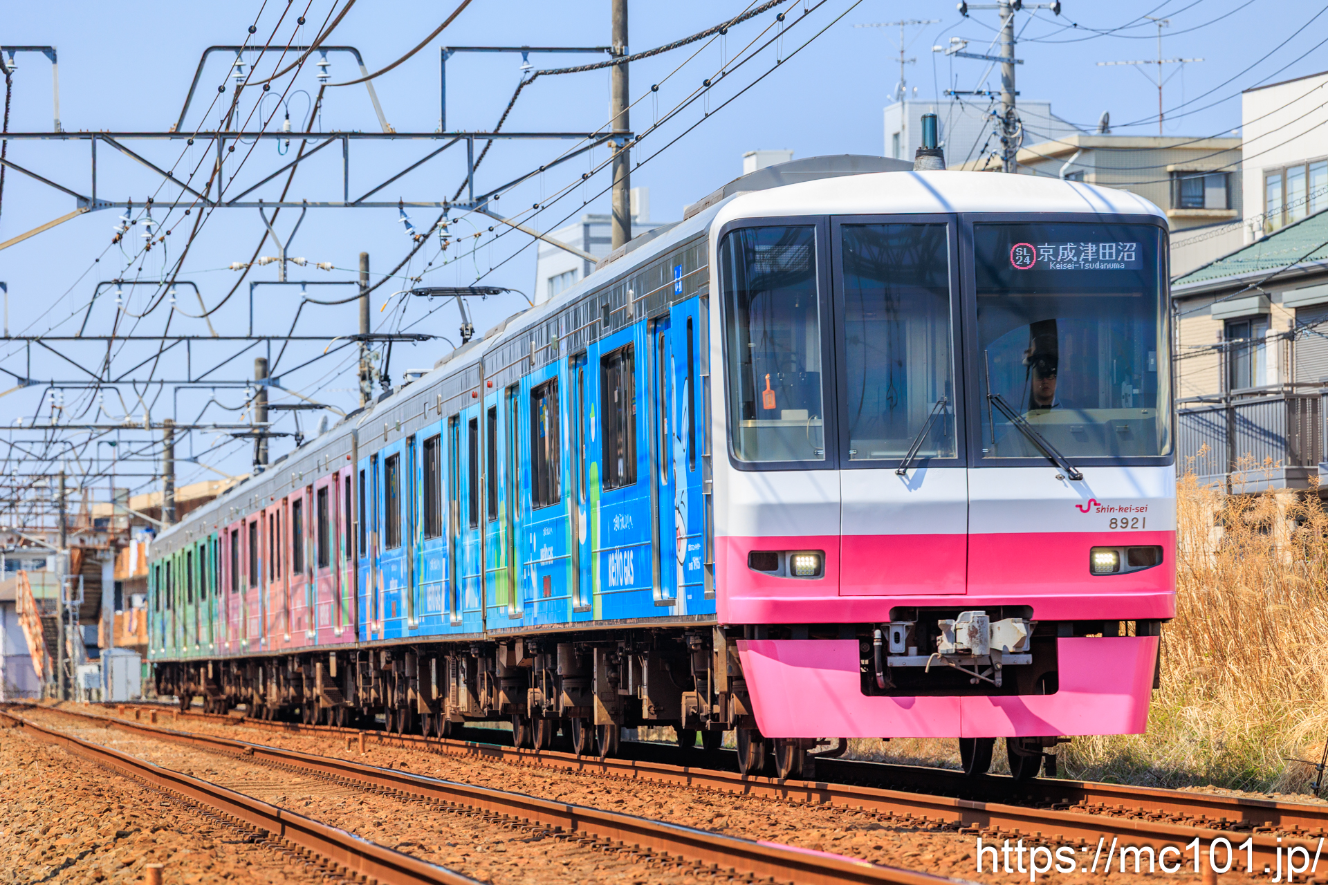 新京成電鉄新京成線常盤平～五香間 で撮影した新京成電鉄8900系8921 他 の写真