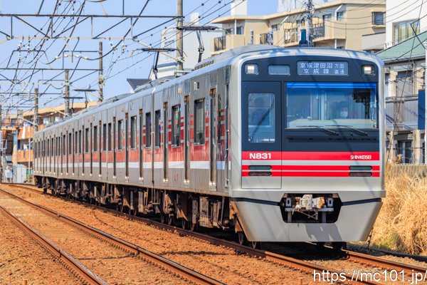 新京成電鉄新京成線常盤平～五香間 で撮影した新京成電鉄N800系N831 他 の写真