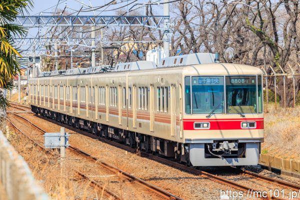 2025/03/23 新京成線