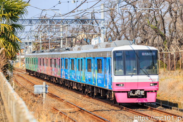 新京成電鉄新京成線元山～くぬぎ山間 で撮影した新京成電鉄8900系8921 他 の写真