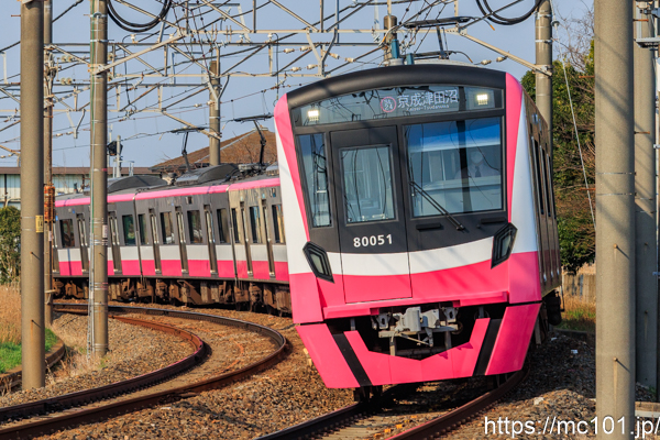 新京成電鉄新京成線三咲～滝不動間 で撮影した新京成電鉄80000系80051 他 の写真