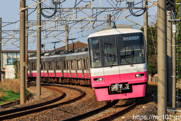新京成電鉄新京成線三咲～滝不動間 で撮影した新京成電鉄8900系8911 他 の写真