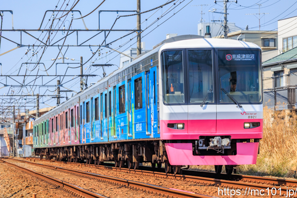 新京成電鉄新京成線常盤平～五香間 で撮影した新京成電鉄8900系8921 他 の写真
