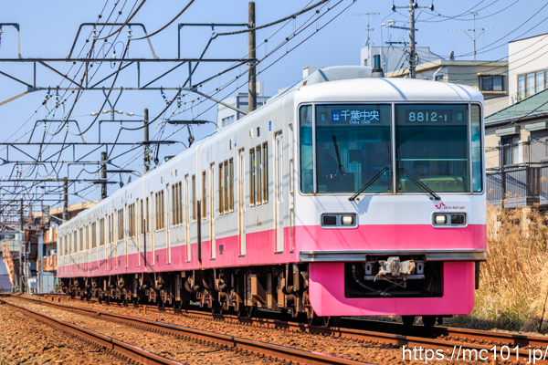 新京成電鉄新京成線常盤平～五香間 で撮影した新京成電鉄8800系8812-1 他 の写真