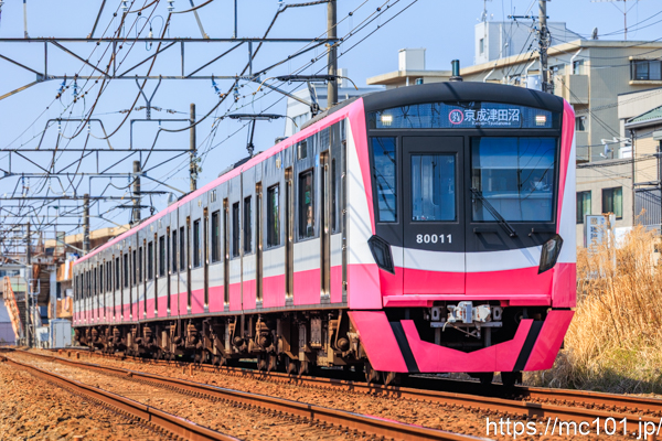 新京成電鉄新京成線常盤平～五香間 で撮影した新京成電鉄80000系80011 他 の写真