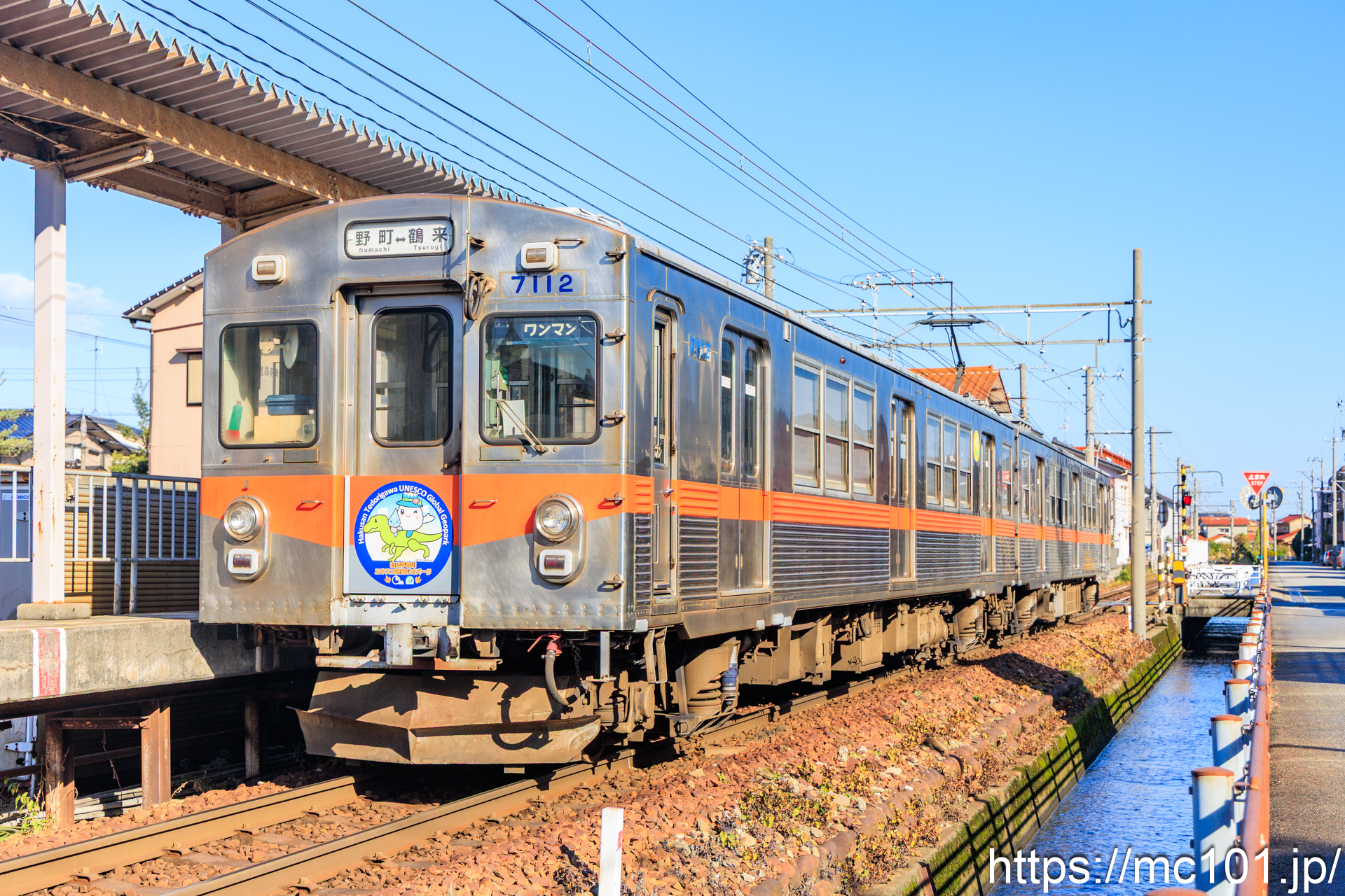 北陸鉄道石川線 馬替駅で撮影した北陸鉄道7000系7112を先頭とする列車(7102F)の写真