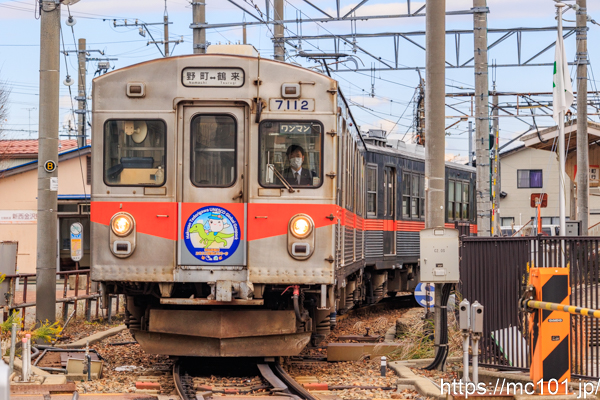 北陸鉄道石川線 新西金沢駅付近で撮影した北陸鉄道7000系7112を先頭とする列車(7102F)の写真