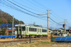 [八高線寄居～用土間] 228D、キハ112-205+キハ111-205