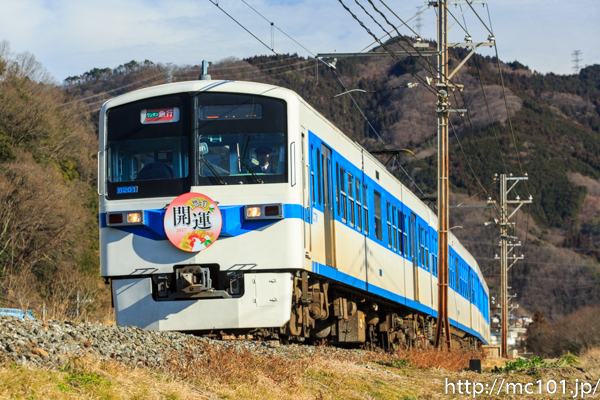 [写真]