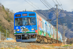 [秩父鉄道樋口～野上間] 1513列車、7502F、秩父ジオパークトレイン
