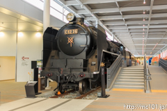 [京都鉄道博物館] C62 26(プロムナード)
