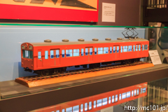 [京都鉄道博物館] そしてここにも101系(本館)