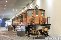 [京都鉄道博物館] EF52 1(本館)