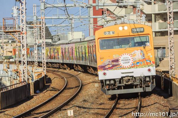 [写真]