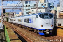 [大阪環状線大正駅] 1019M特急はるか19号、281系HA606編成