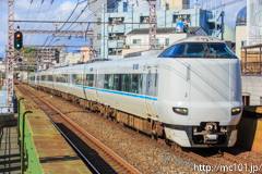 [大阪環状線大正駅] 59M特急くろしお9号、287系HC606編成
