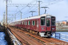 [阪急神戸線神崎川駅] 174列車特急、9004F