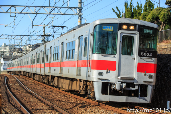 [写真]