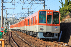[山陽電鉄須磨浦公園～山陽塩屋間] H9102直通特急、阪神8243F