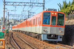 [山陽電鉄須磨浦公園～山陽塩屋間] H9404直通特急、阪神8211F