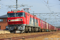 [東北本線岩切～陸前山王間] 貨物2070列車、EH500-18牽引