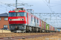 [東北本線岩切～陸前山王間] 貨物3050列車、EH500-56牽引