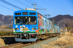 [秩父鉄道野上～長瀞間] 1513列車、7502F秩父ジオパークトレイン