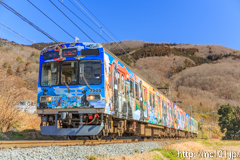[秩父鉄道波久礼～樋口間] 1519列車、7505F、秩父三社トレイン、現在はこの場所に入ることはできません。