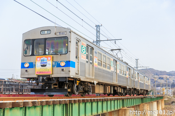 [写真]