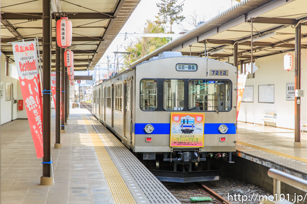 [写真]
