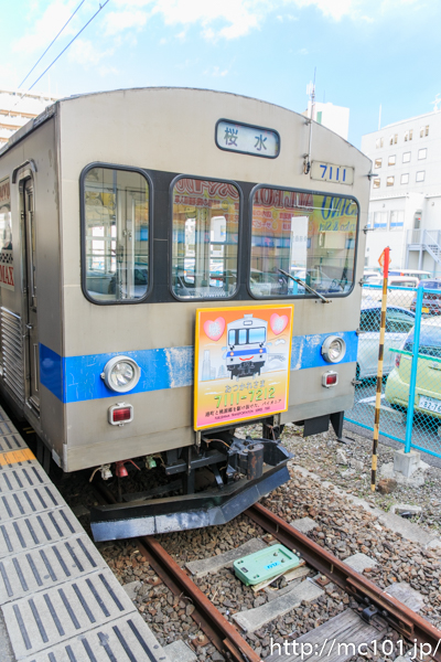 [写真]