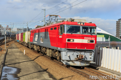 [東北本線長町駅] EH500-53牽引の貨物