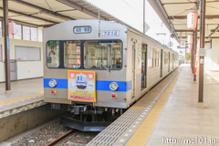 [福島交通飯坂線飯坂温泉駅] 24列車、7111F、後ろ右から(最後の飯坂温泉駅停車中)