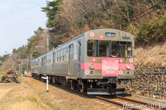 [福島交通飯坂線美術館図書館前～岩代清水間] 40列車、7101F