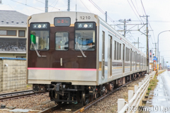 [福島交通飯坂線医王寺前駅付近] 試運転、1109F