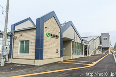 [磐越西線郡山富田駅] 駅舎