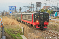[磐越西線郡山富田駅] 南北自由通路入口